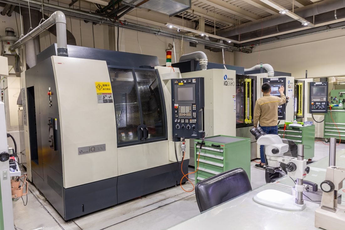 5-axis CNC machining centre